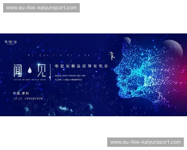 KaiyunMobile最新通道,畅享无限未来